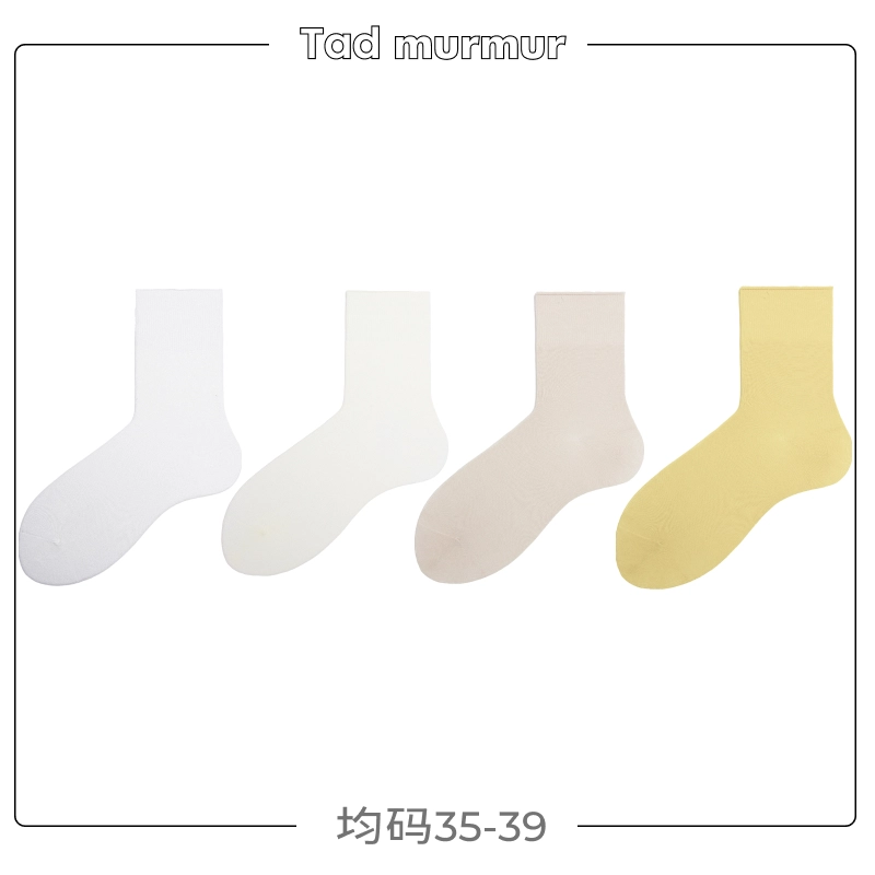 Tad murmur 4