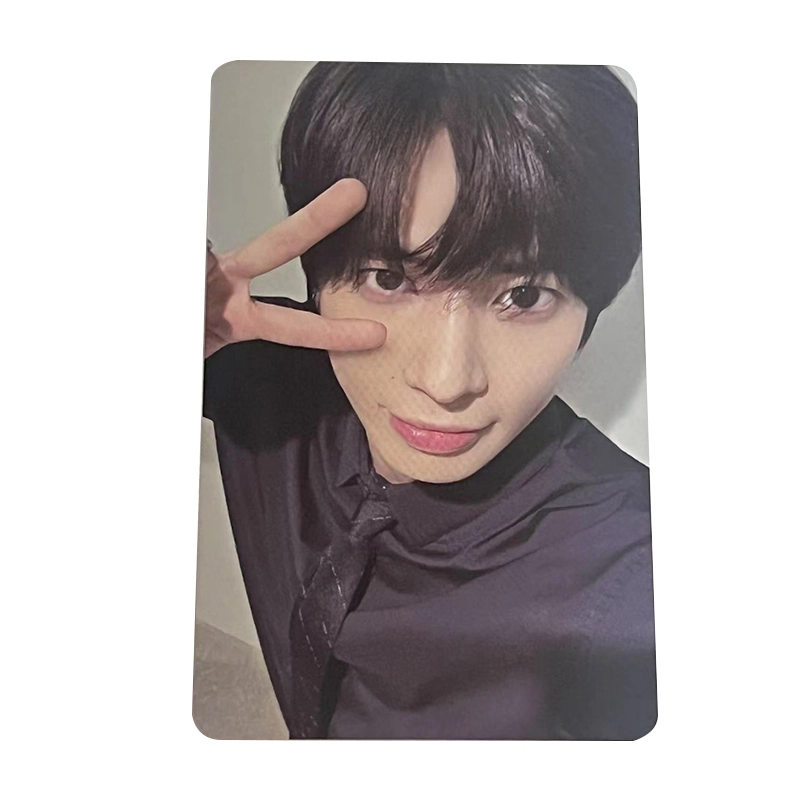 HYBE txt pst