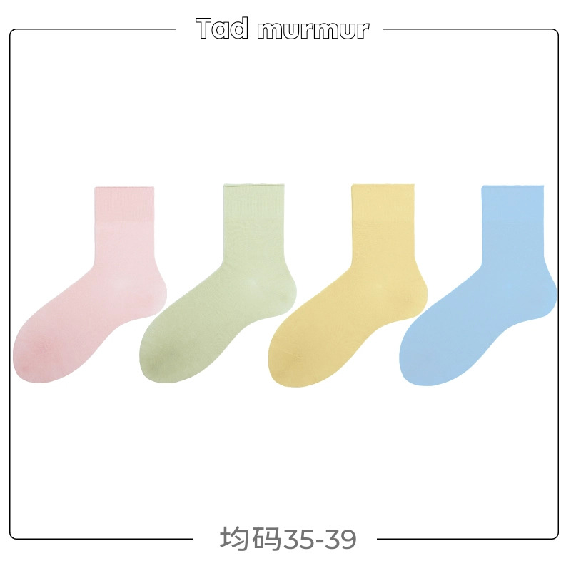 Tad murmur 4
