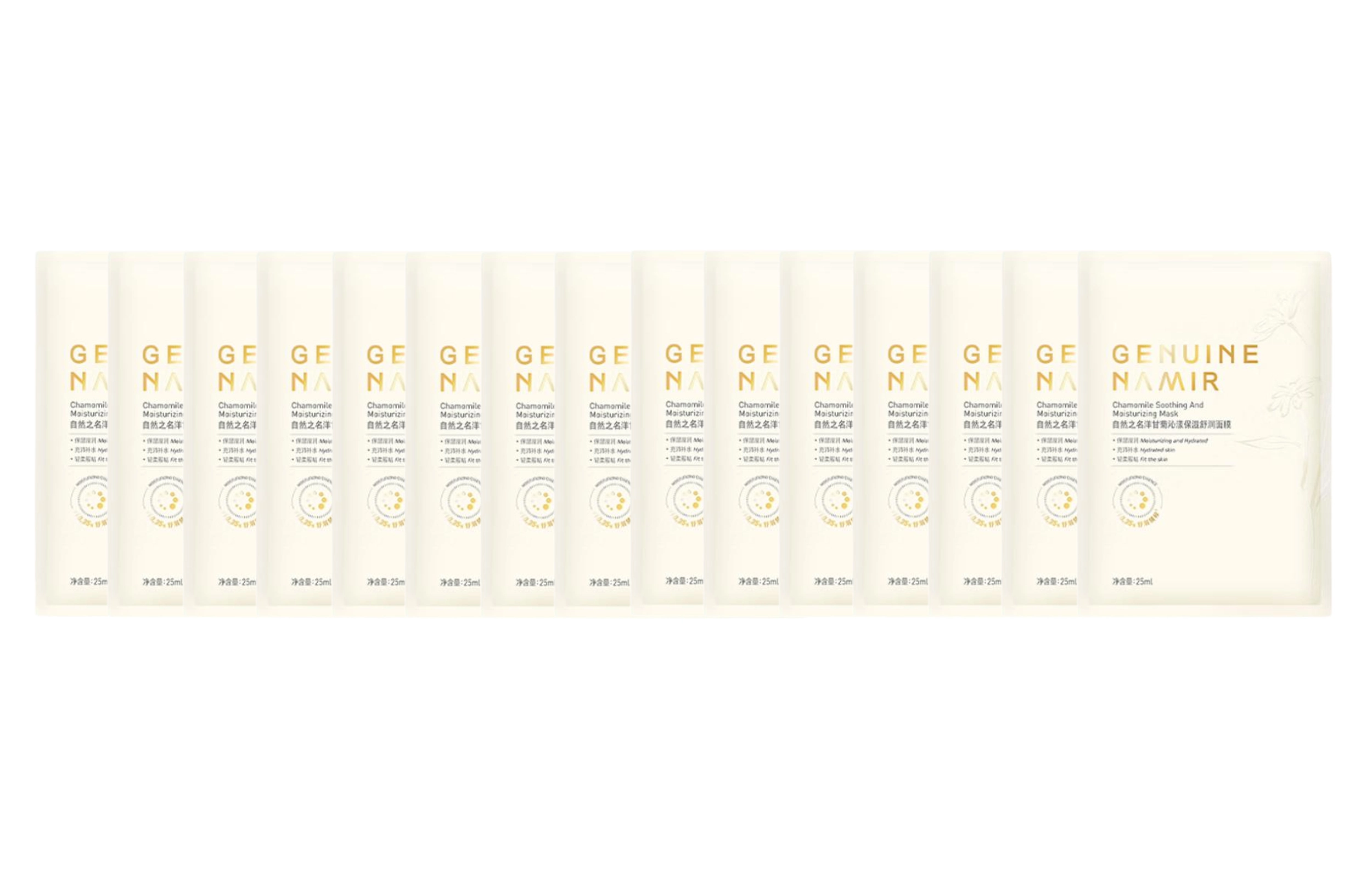 25ml