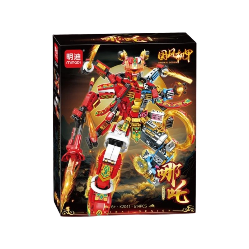 601-1000pcs K2040