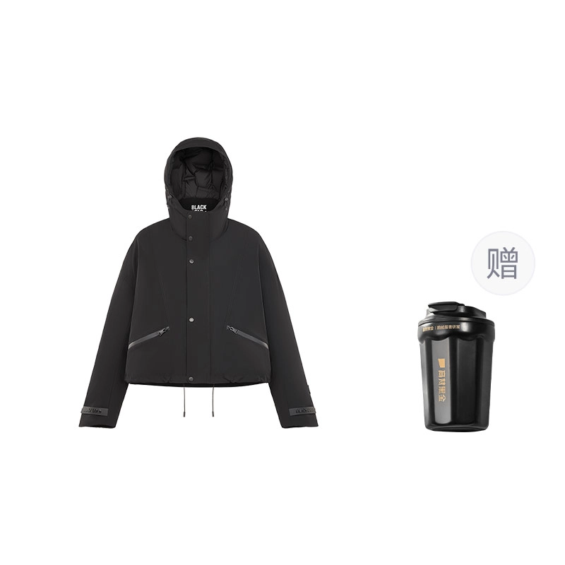 高梵 舒适百搭保暖轻壳羽绒服 女款
