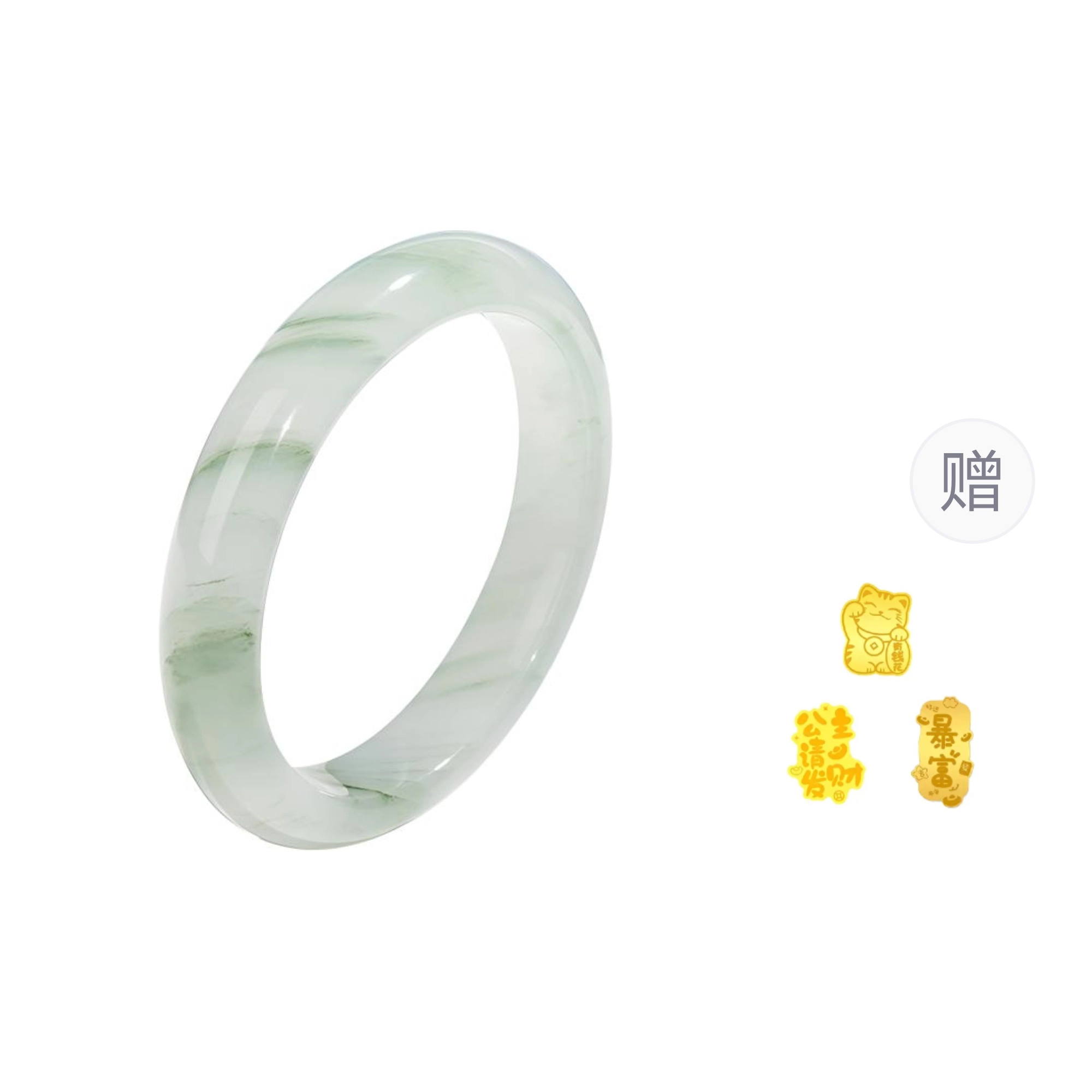 金大福 【甄选特级多翠】青山黛飘绿美人贵妃 宫廷风古典优雅 温润柔和 雅韵吉祥如意平安顺遂通勤百搭轻奢质感#好运 天山翠 手镯 女款