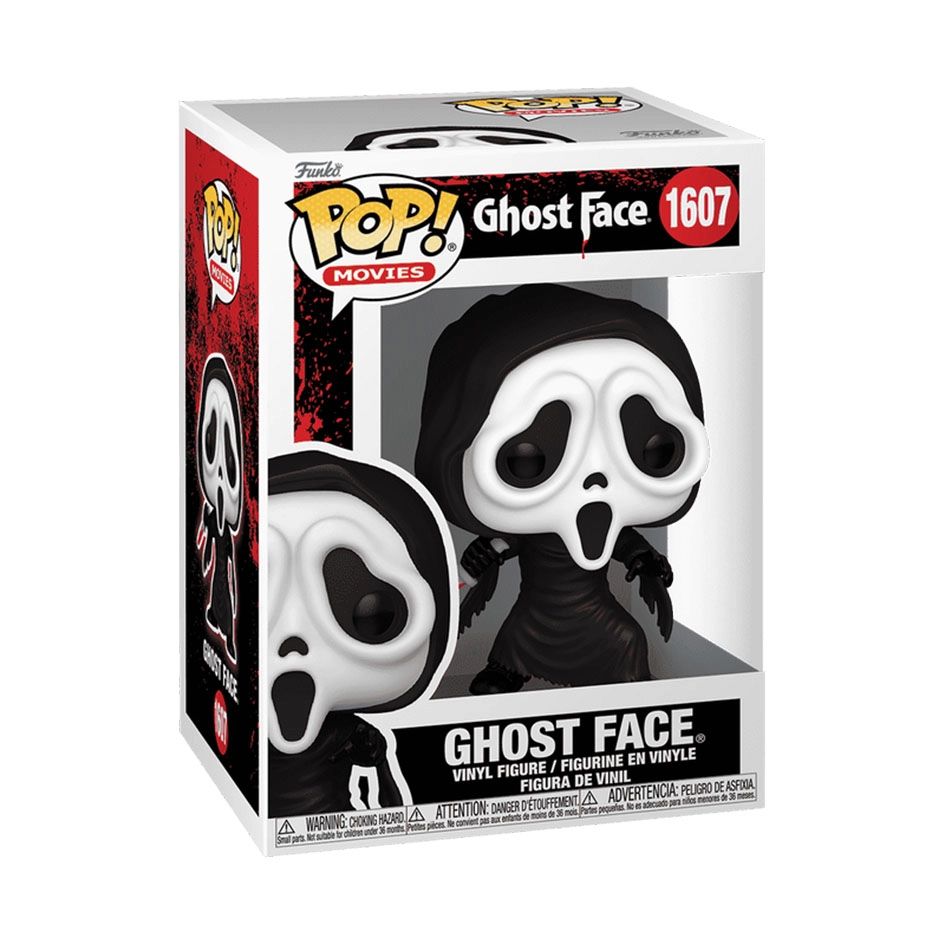 Funko Q