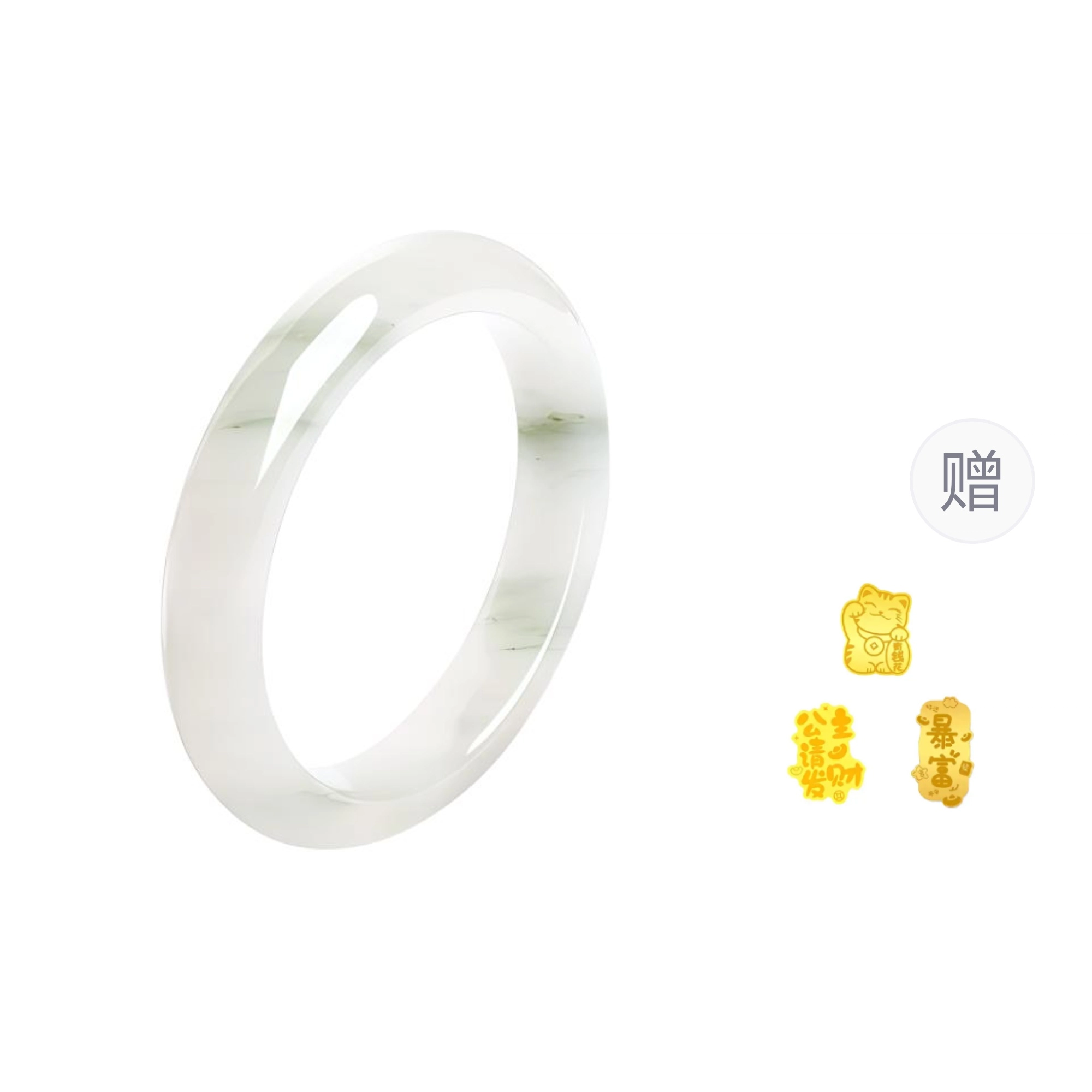 金大福 【甄选特级多翠】青山黛飘绿美人贵妃 宫廷风古典优雅 温润柔和 雅韵吉祥如意平安顺遂通勤百搭轻奢质感#好运 天山翠 手镯 女款