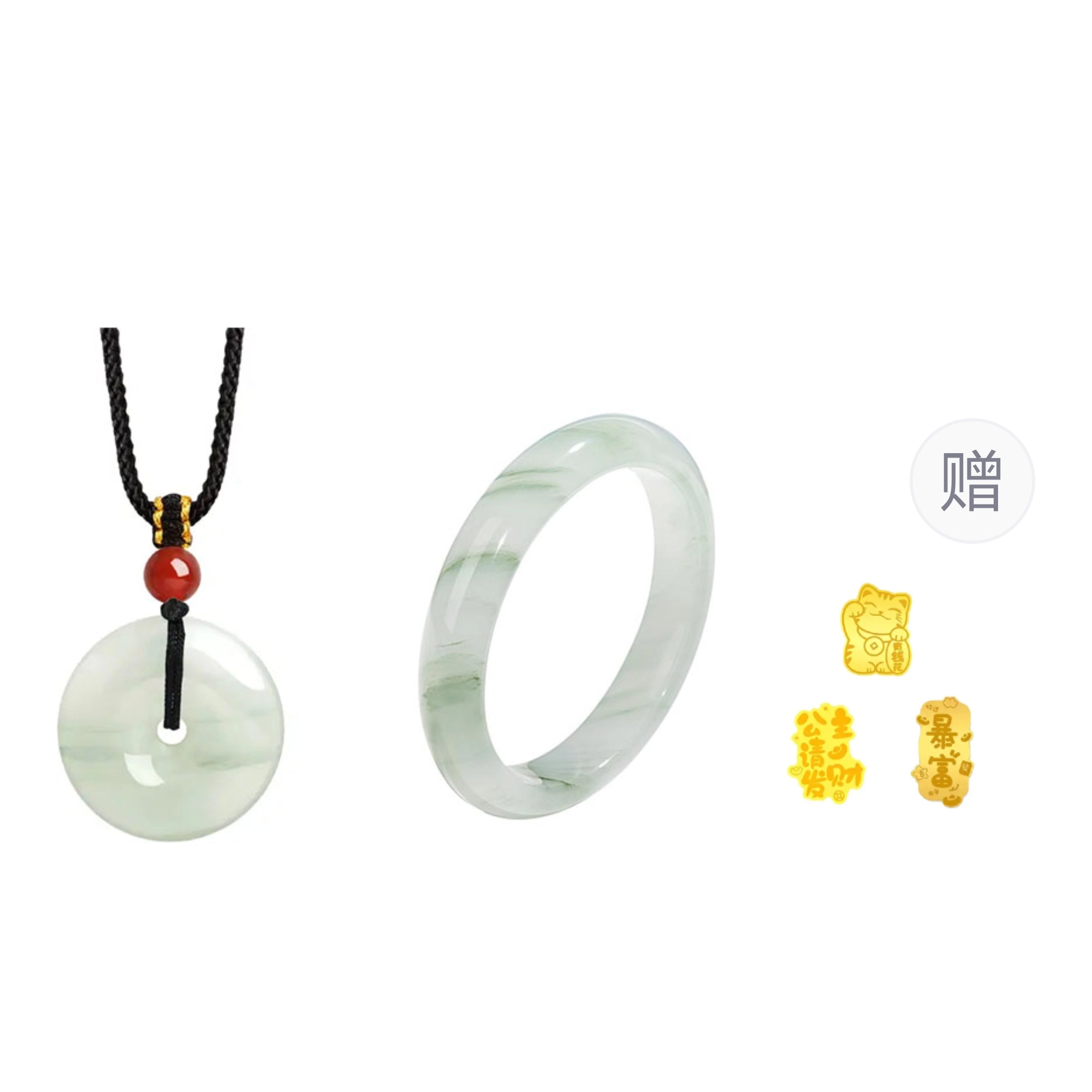 金大福 【甄选特级多翠】青山黛飘绿美人贵妃 宫廷风古典优雅 温润柔和 雅韵吉祥如意平安顺遂通勤百搭轻奢质感#好运 天山翠 手镯 女款