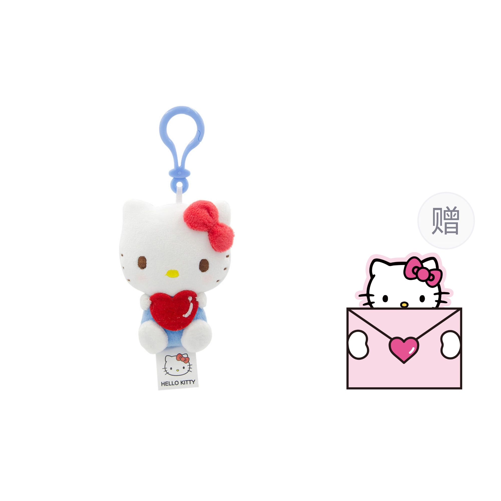 Sanrio HelloKitty