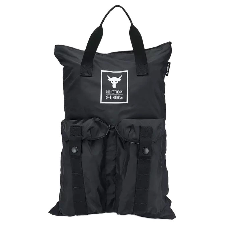 Under Armour Project Rock 002