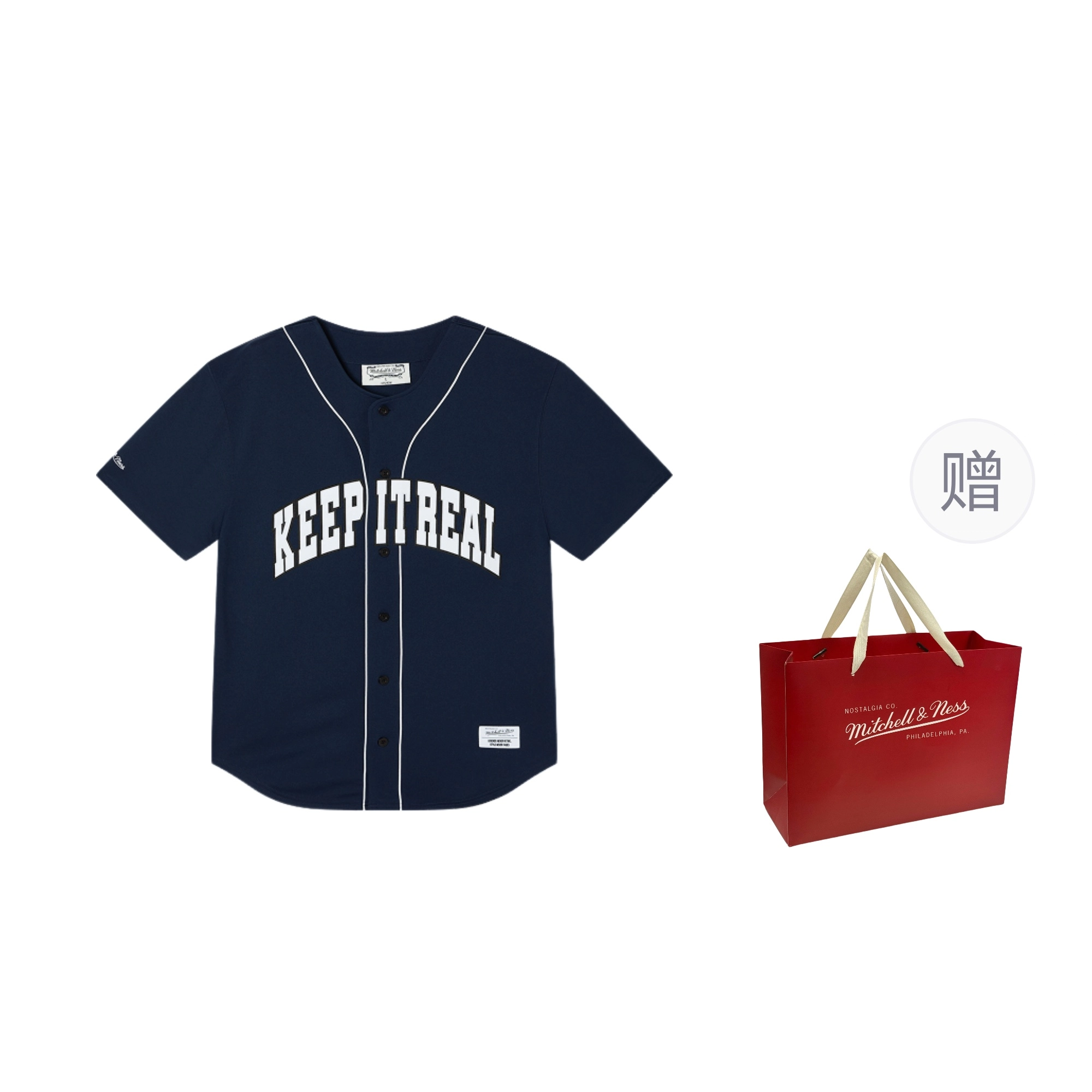 Mitchell Ness 90