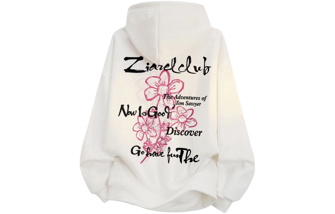 ZIAREL logo