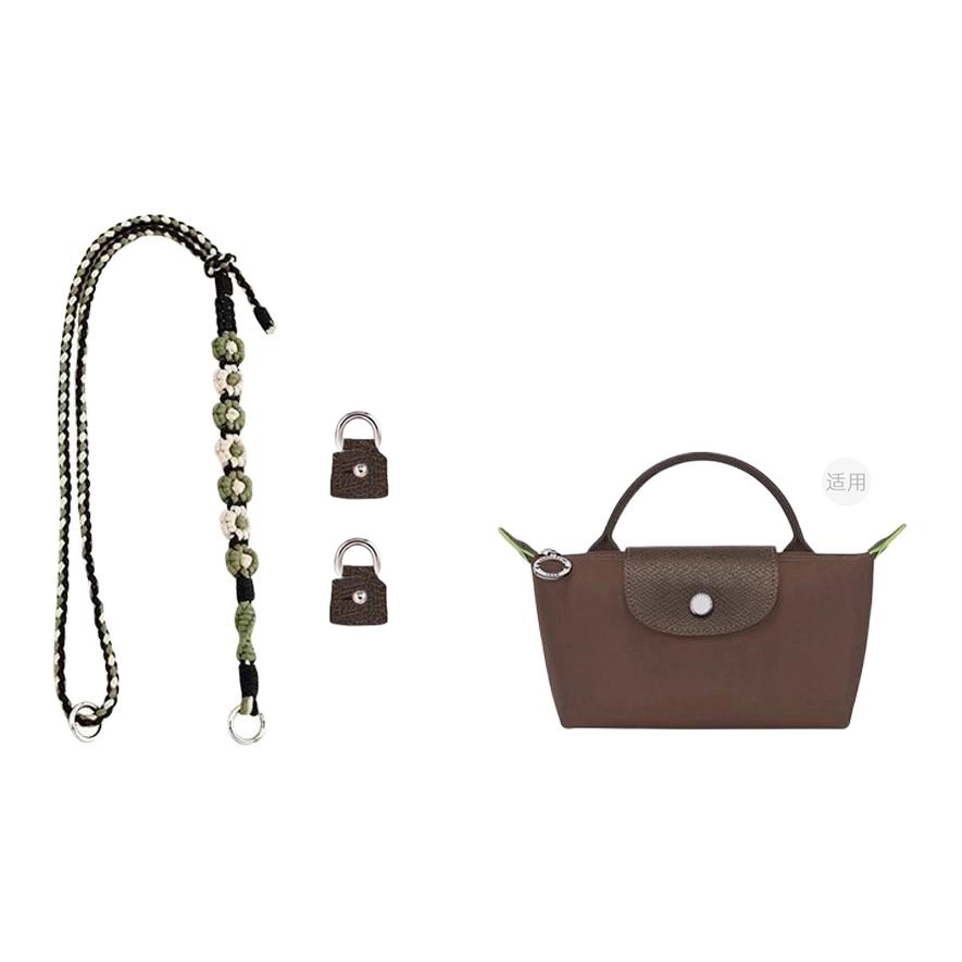 Le Pliage Green