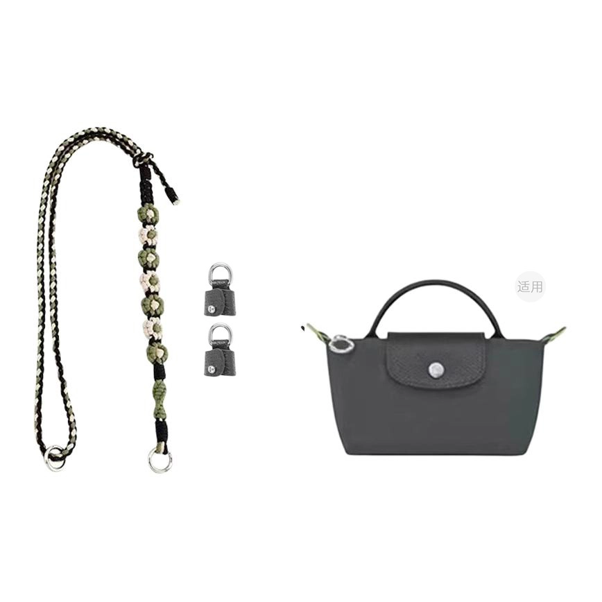 Le Pliage Green