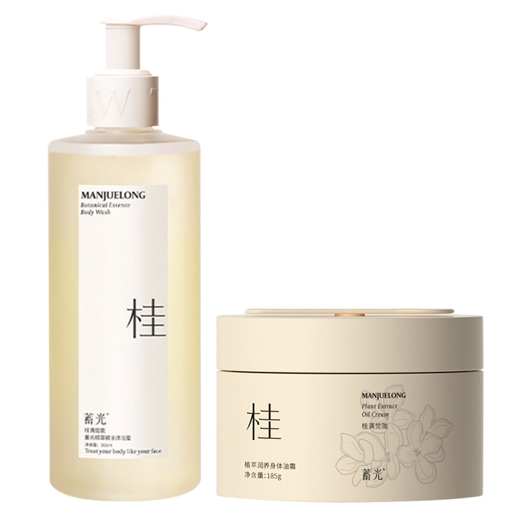 300ml+185g+30g