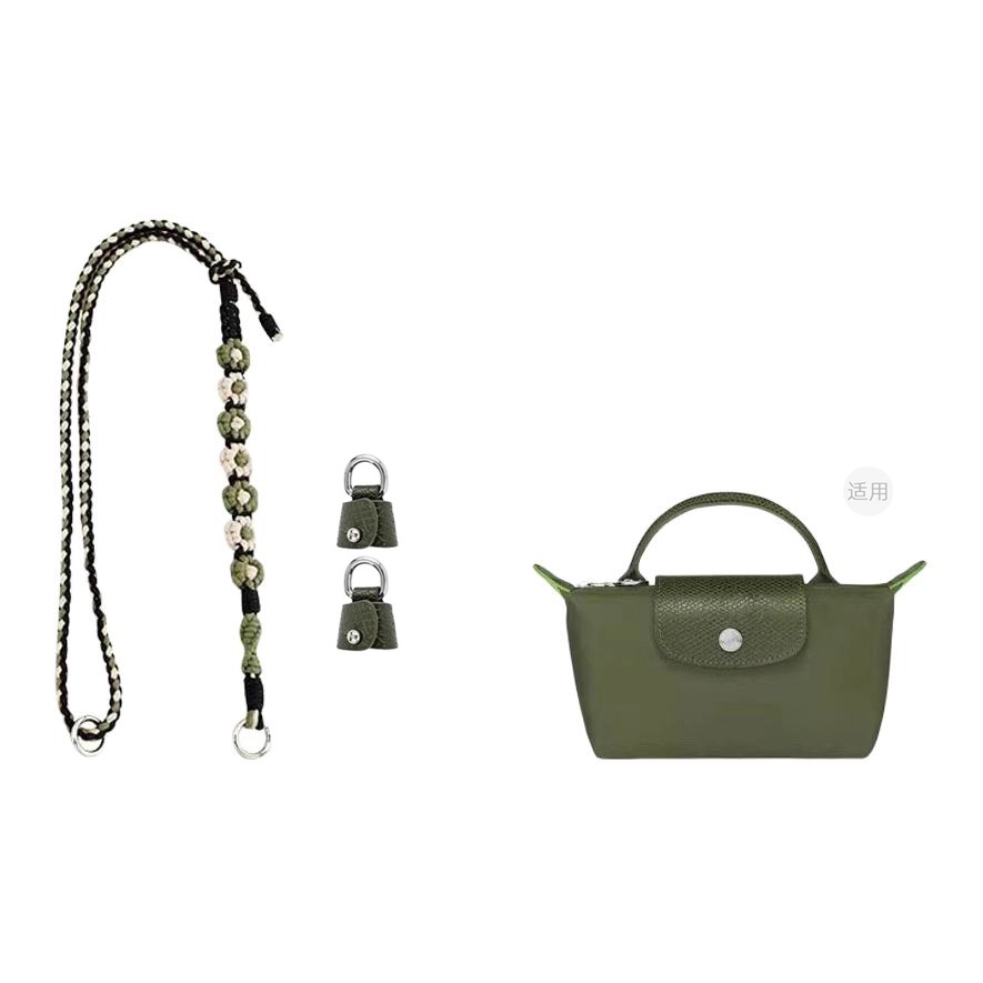 Le Pliage Green