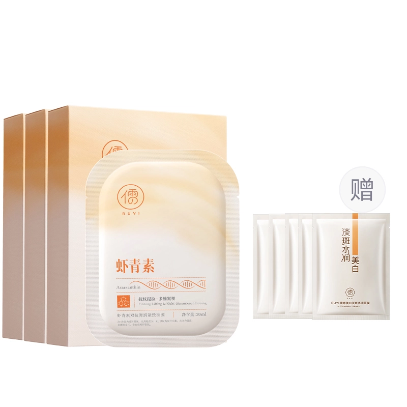 30ml*10