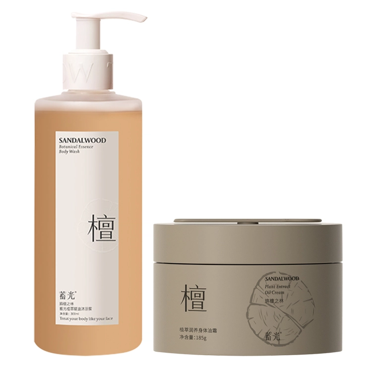 300ml+185g+30g