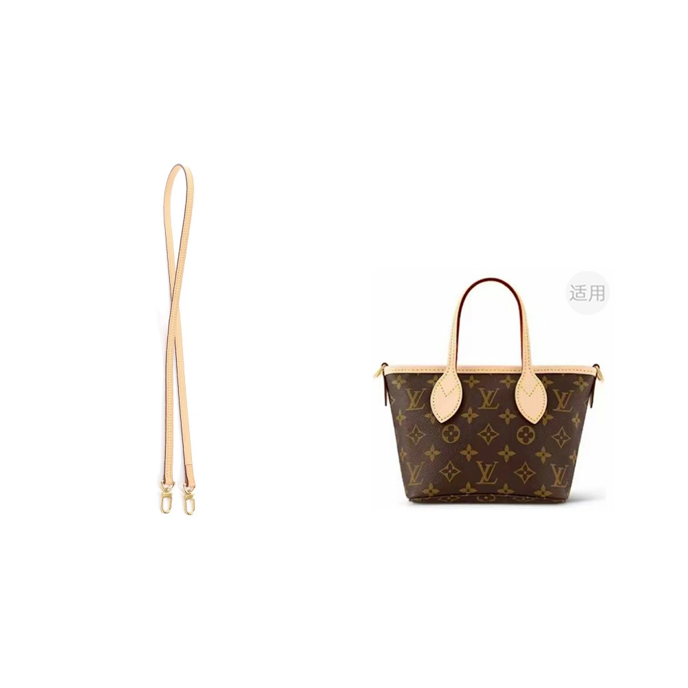 lv neverfull bb