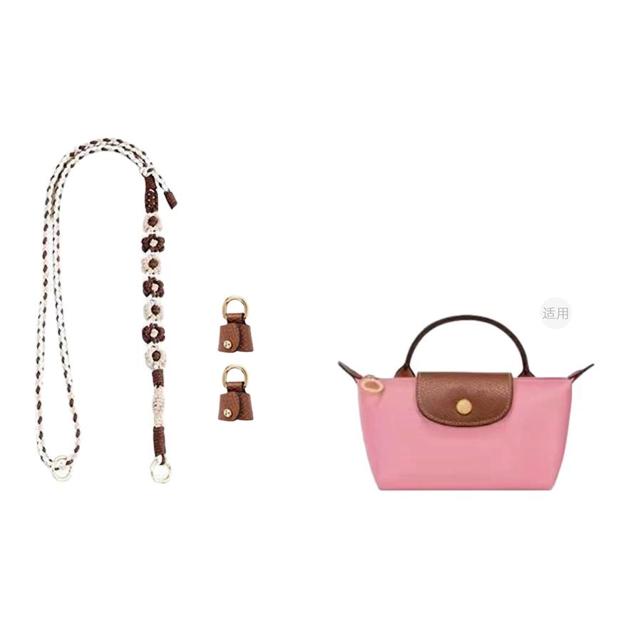 Le Pliage Green