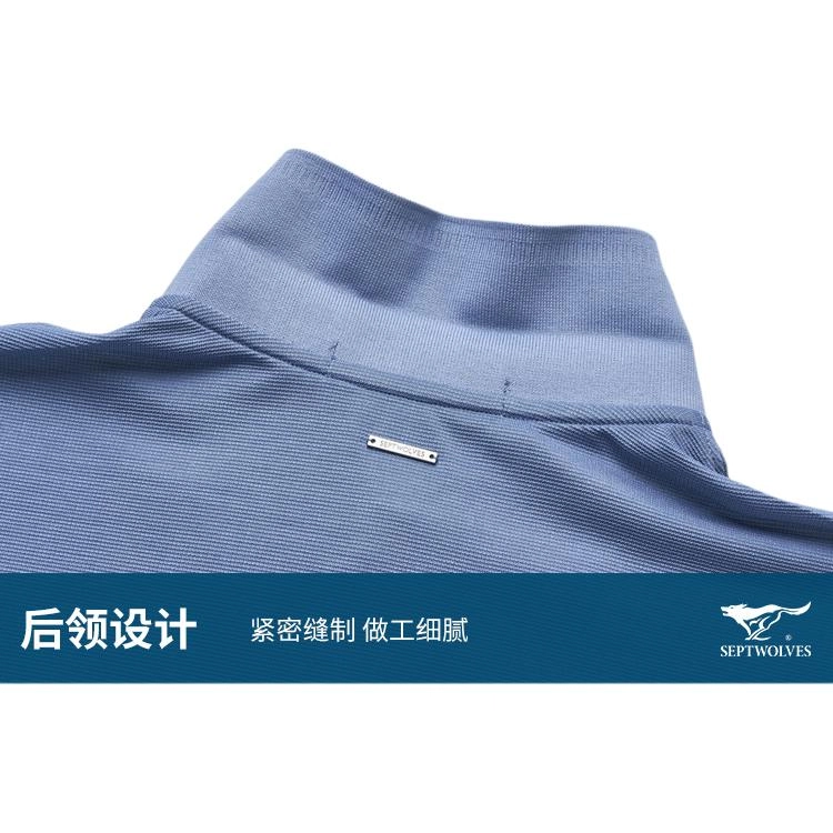 SEPTWOLVES Polo