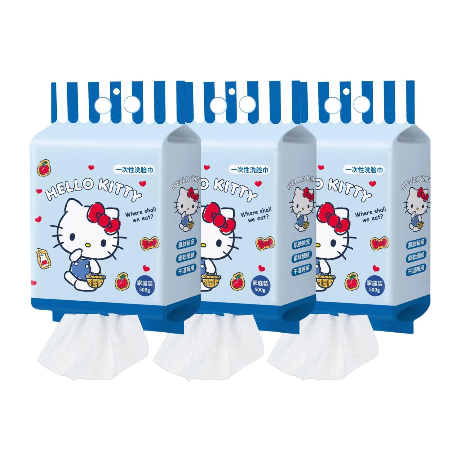 Sanrio Hello Kitty 130