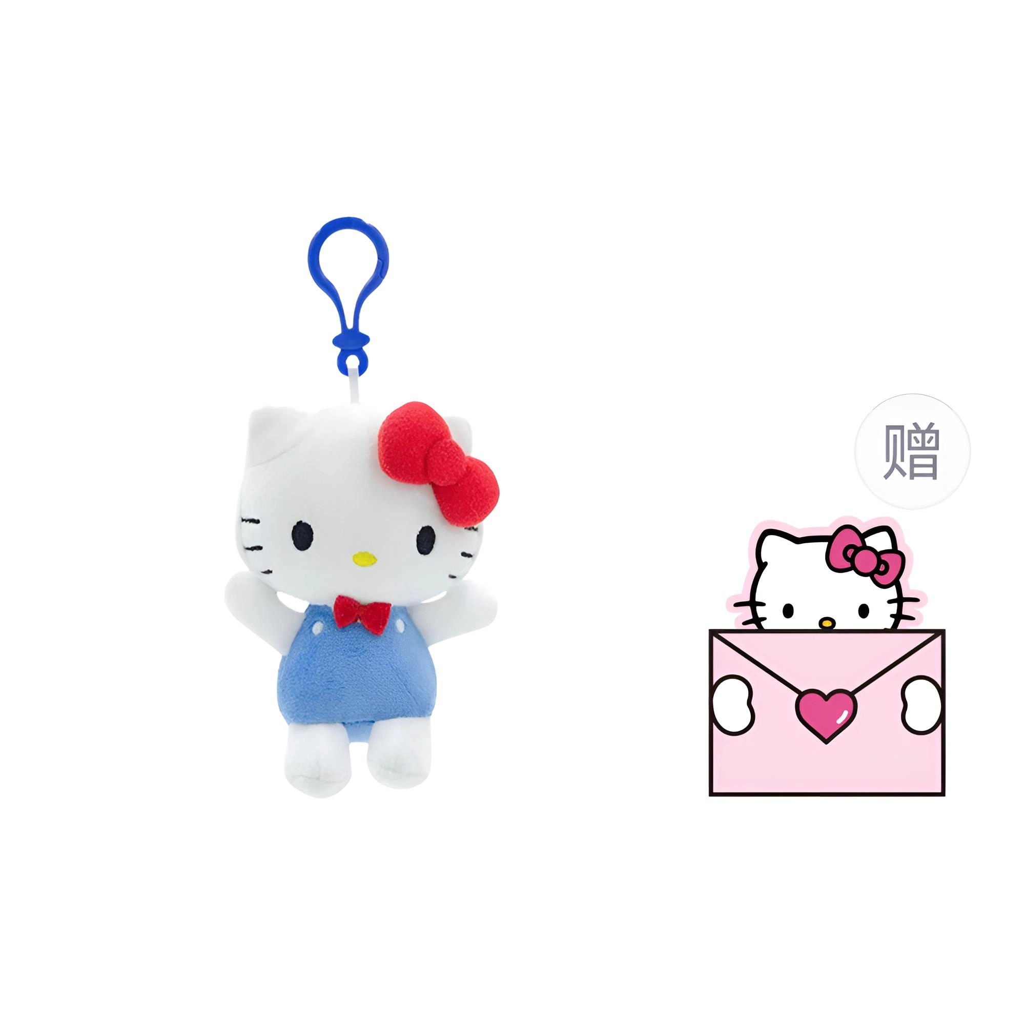 Sanrio HelloKitty