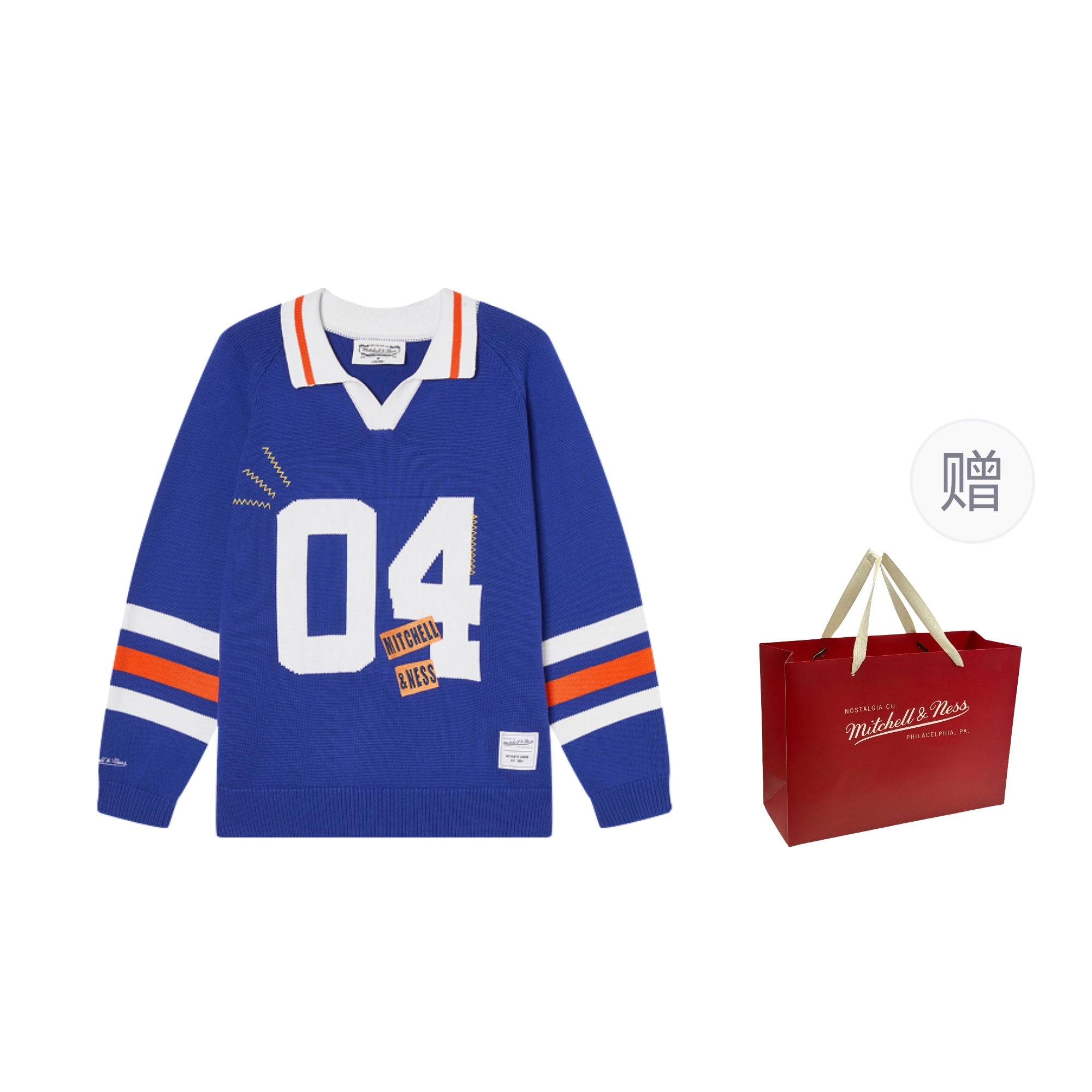 Mitchell Ness FA25 90