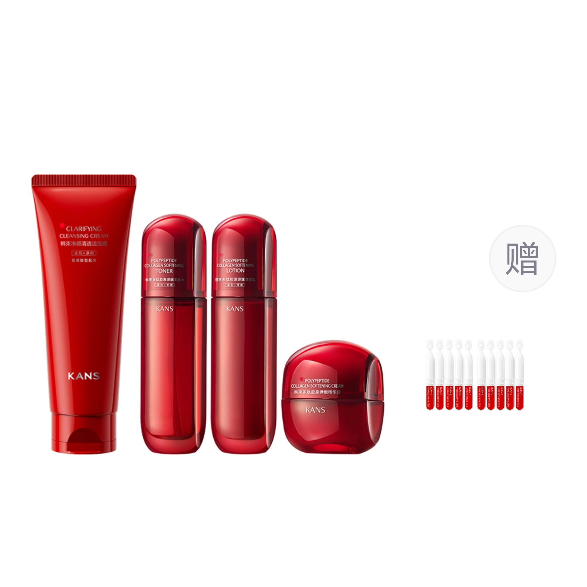 KANS 80ml+80ml+50g
