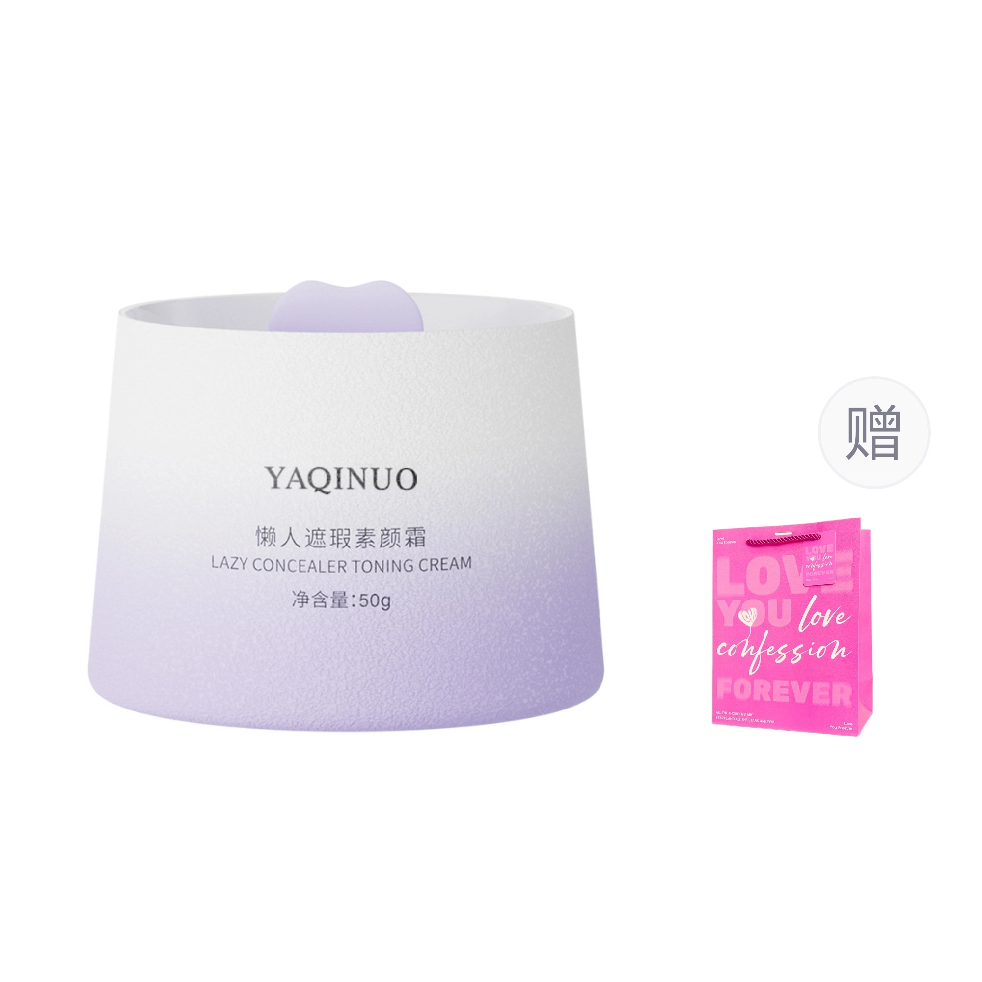 YAQINUO