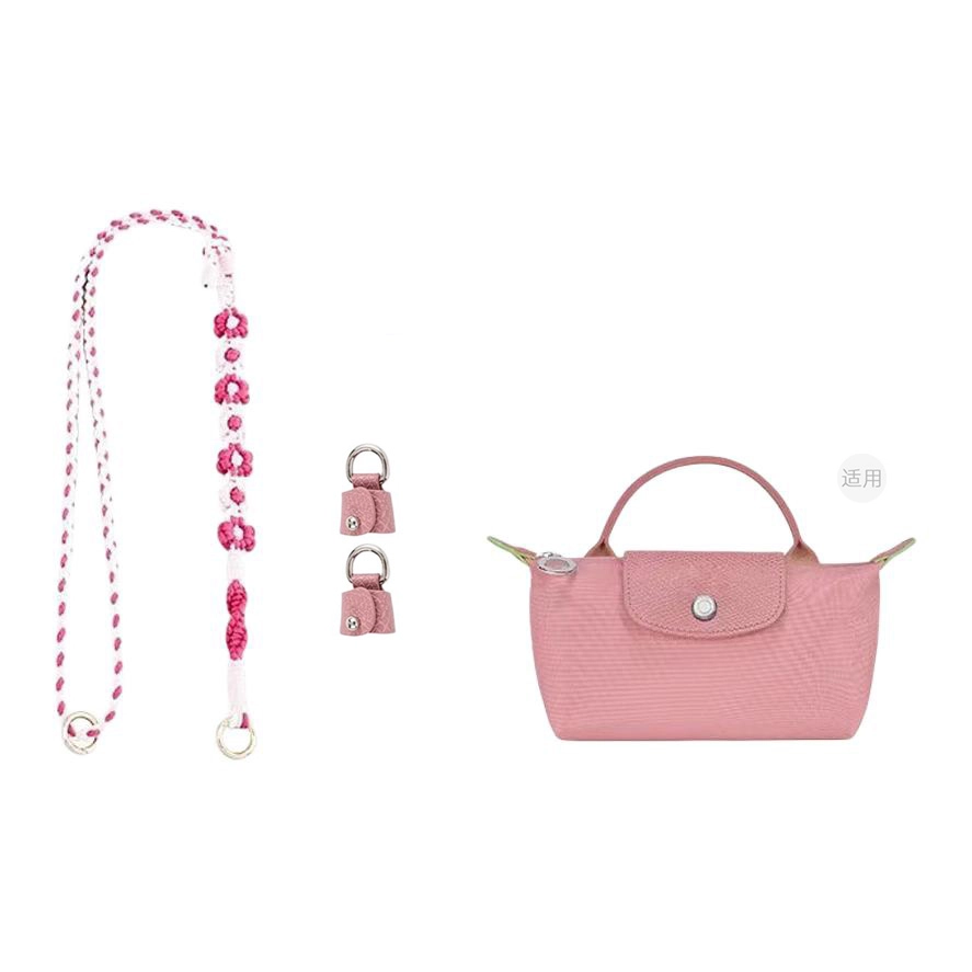 Le Pliage Green