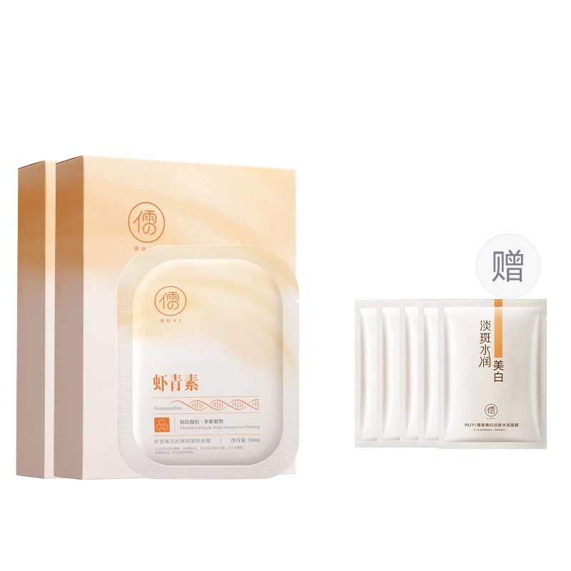 30ml*10