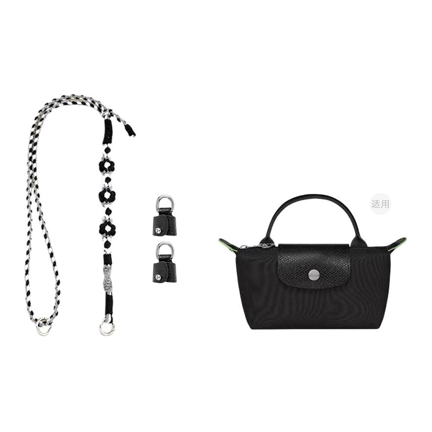 Le Pliage Green
