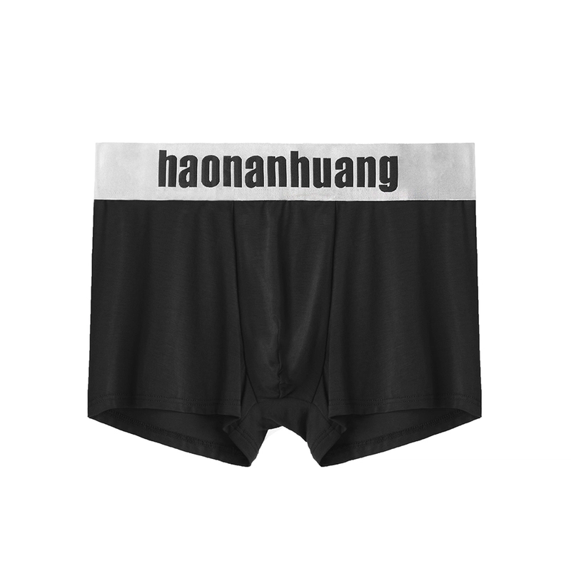 haonanhuang