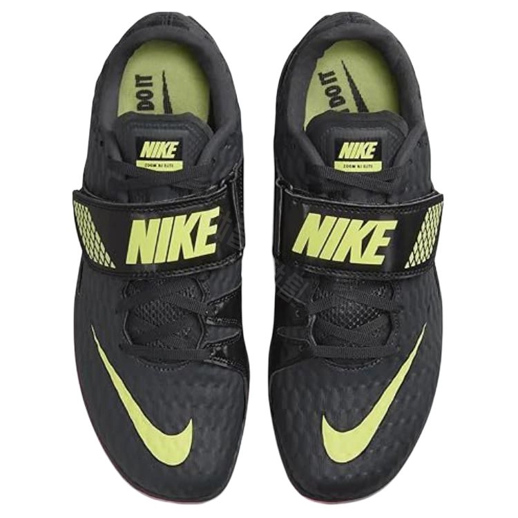 Nike High Jump Elite