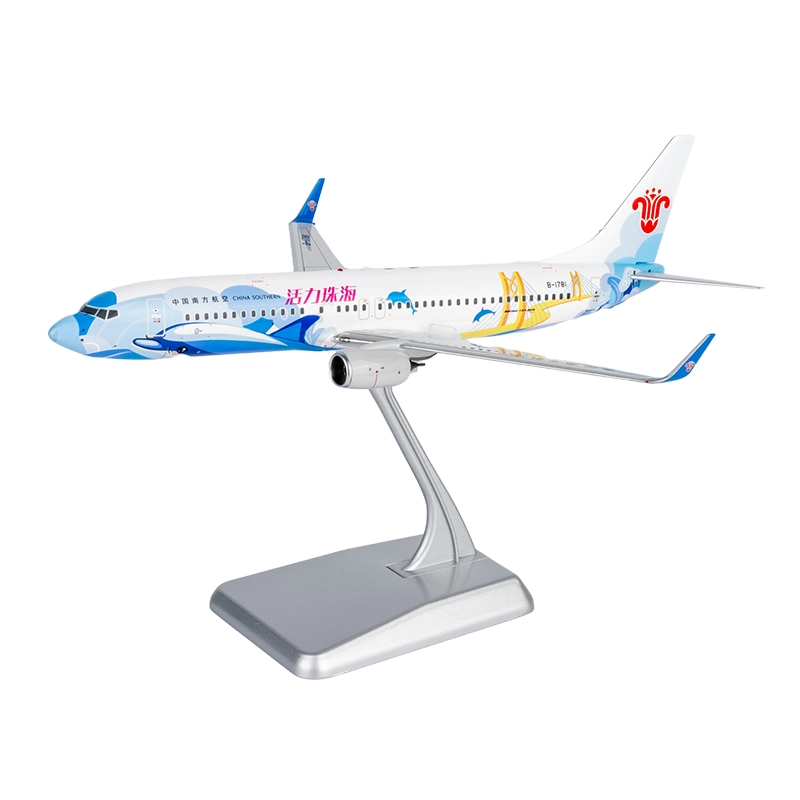 B737-800