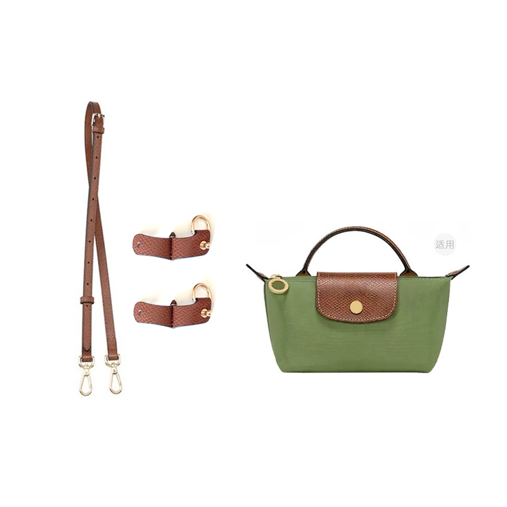 longchamp