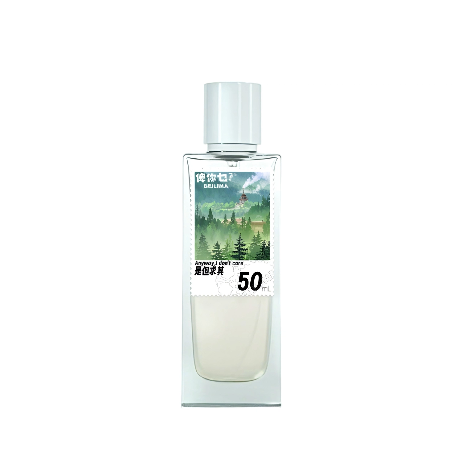 BEILIMA EDP