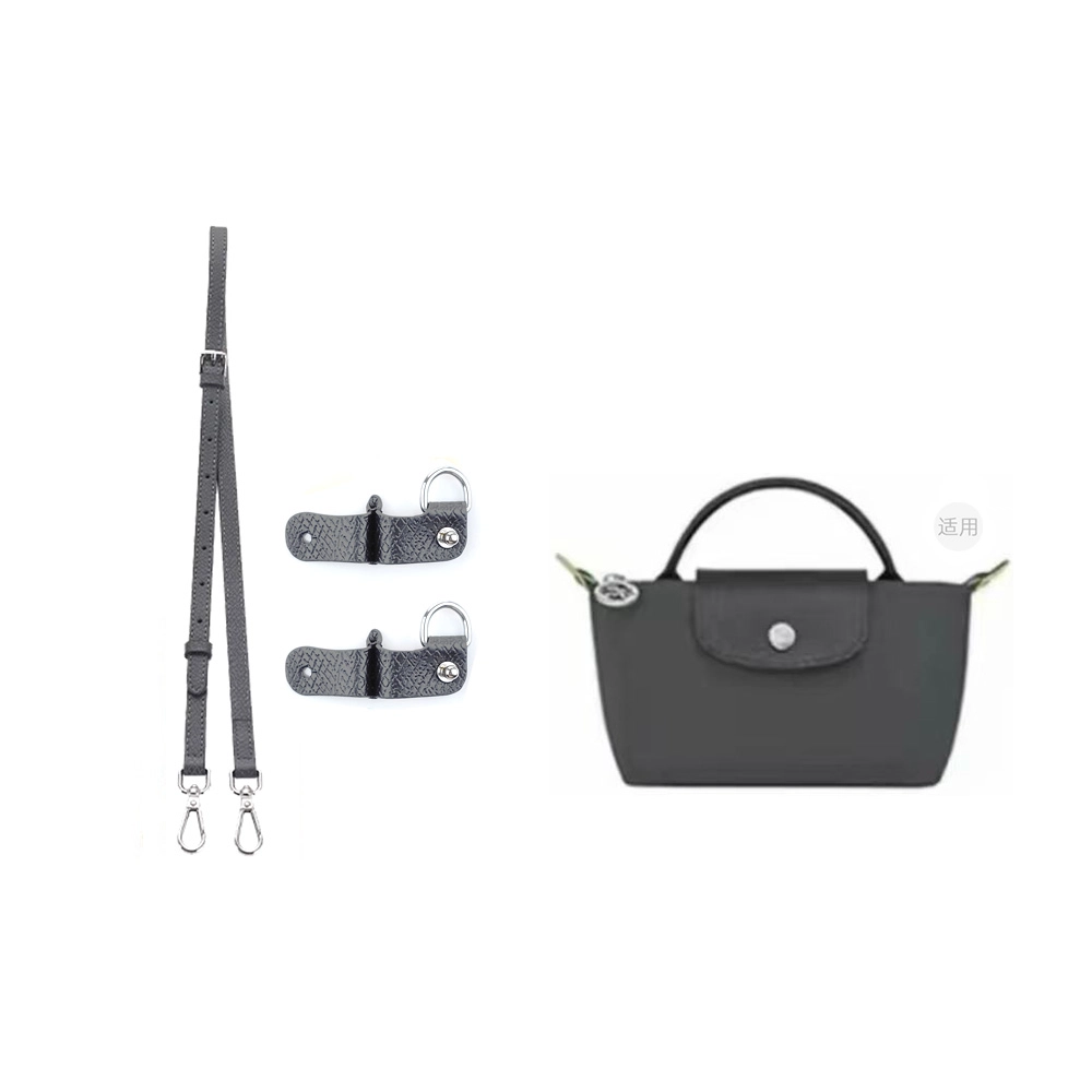 longchamp