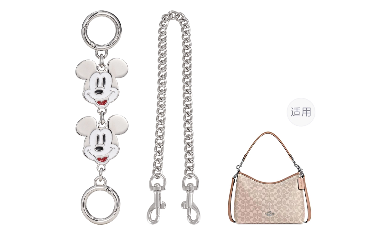 GUYI Disney Laurel 31