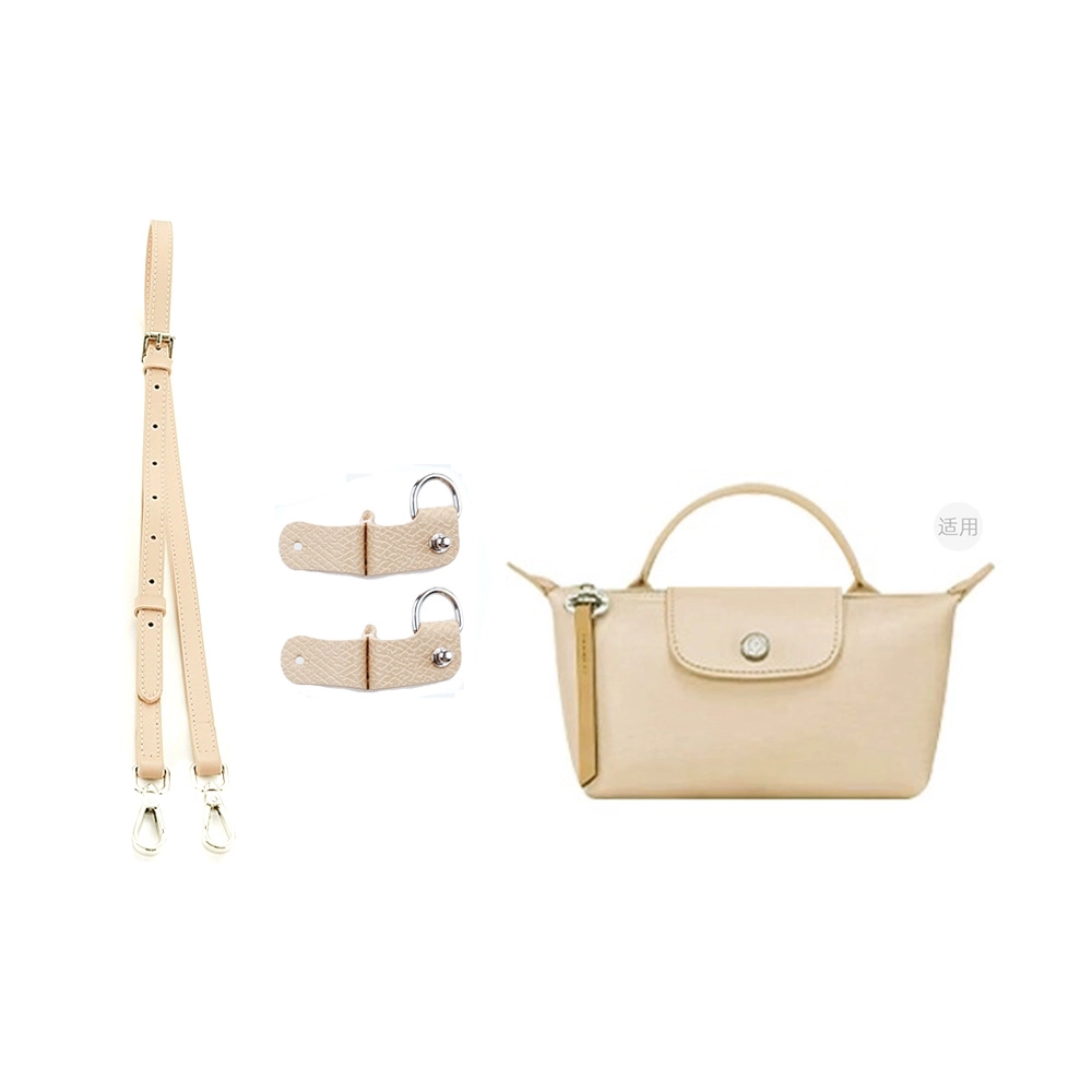 longchamp