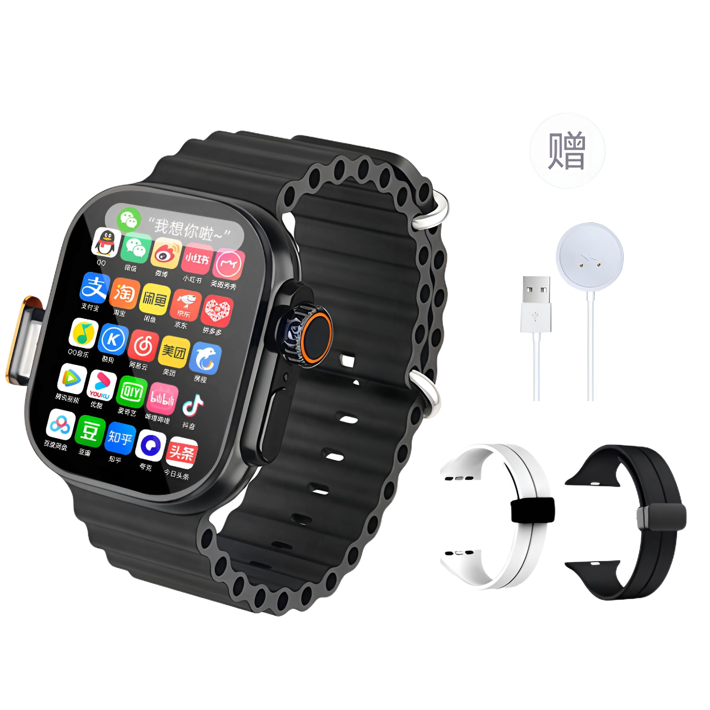 app IP67GPS WiFi