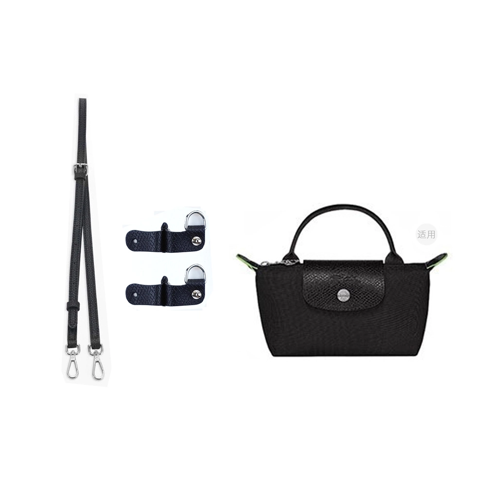 longchamp