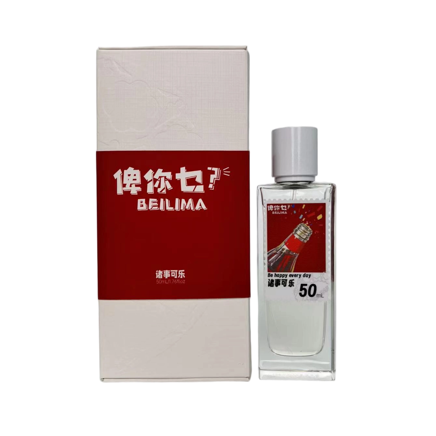 BEILIMA EDP