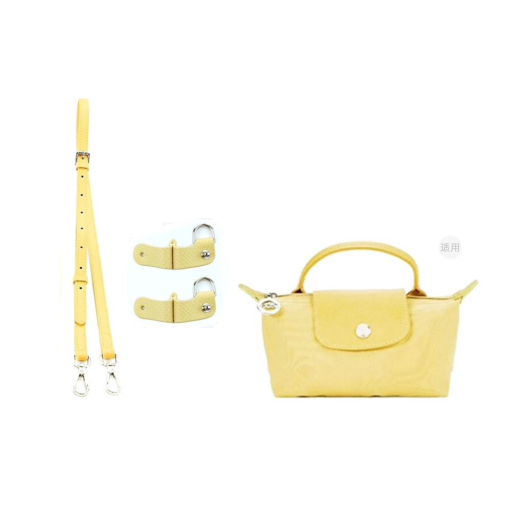 longchamp