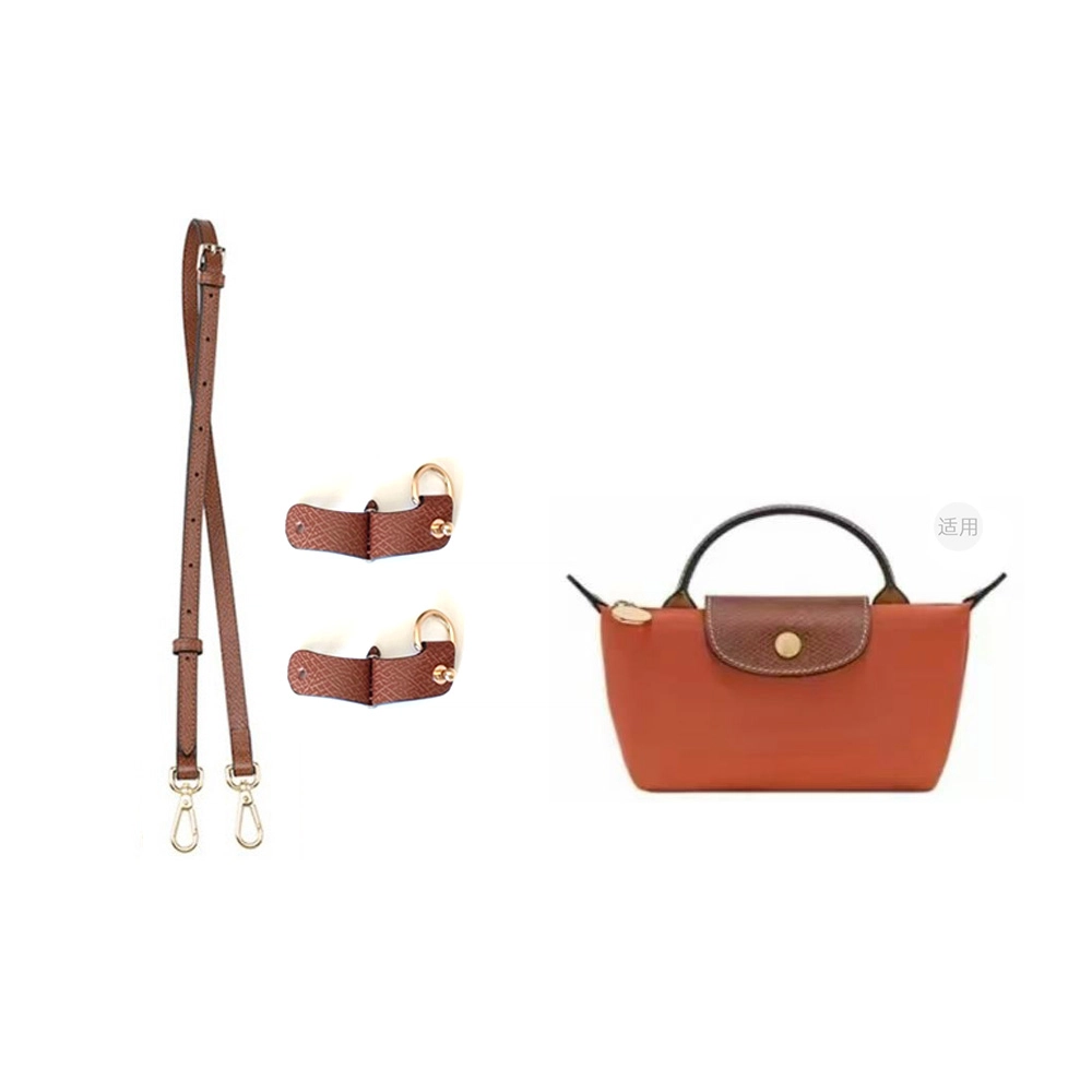 longchamp