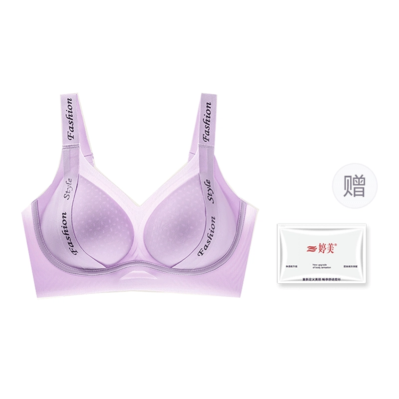 GRACEWELL 3D