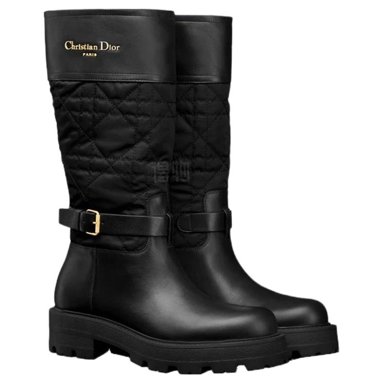 DIOR D-Town 4.5cm