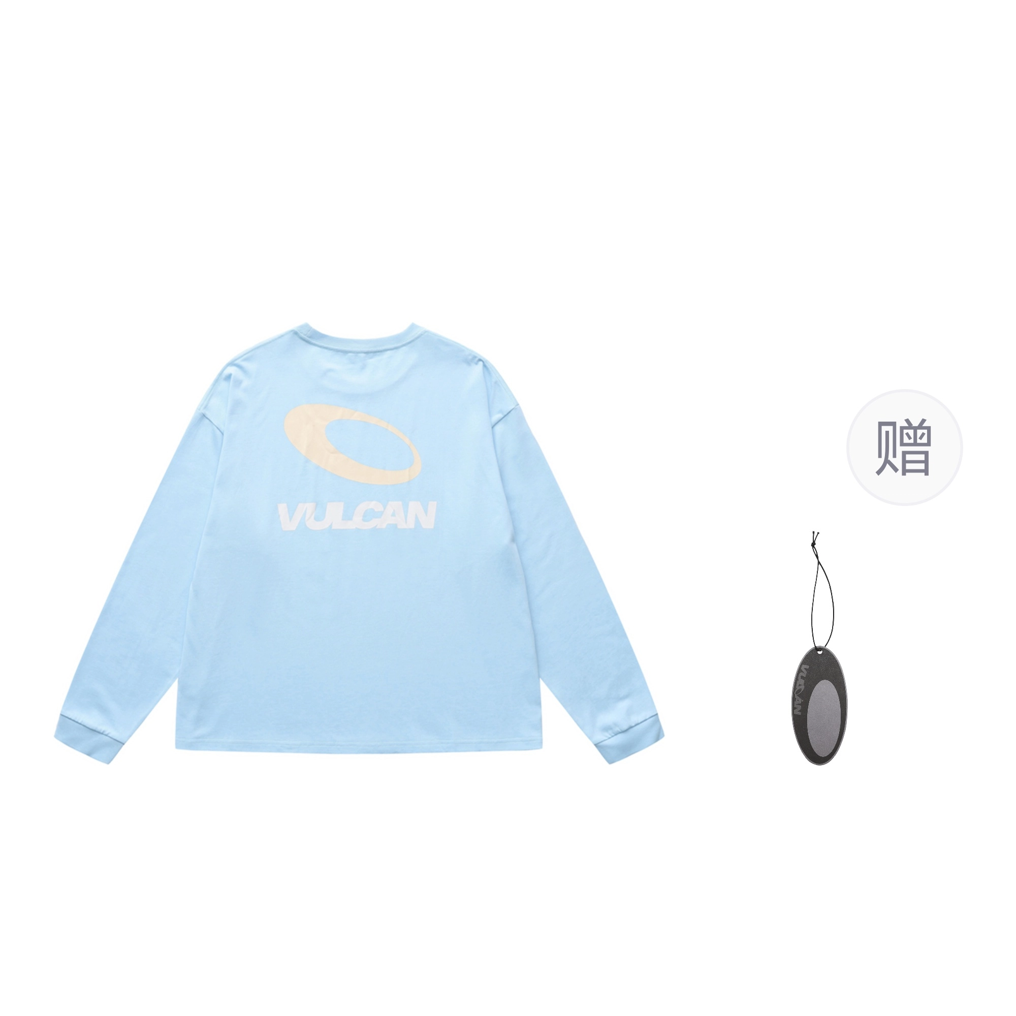 VULCAN STORE logoT