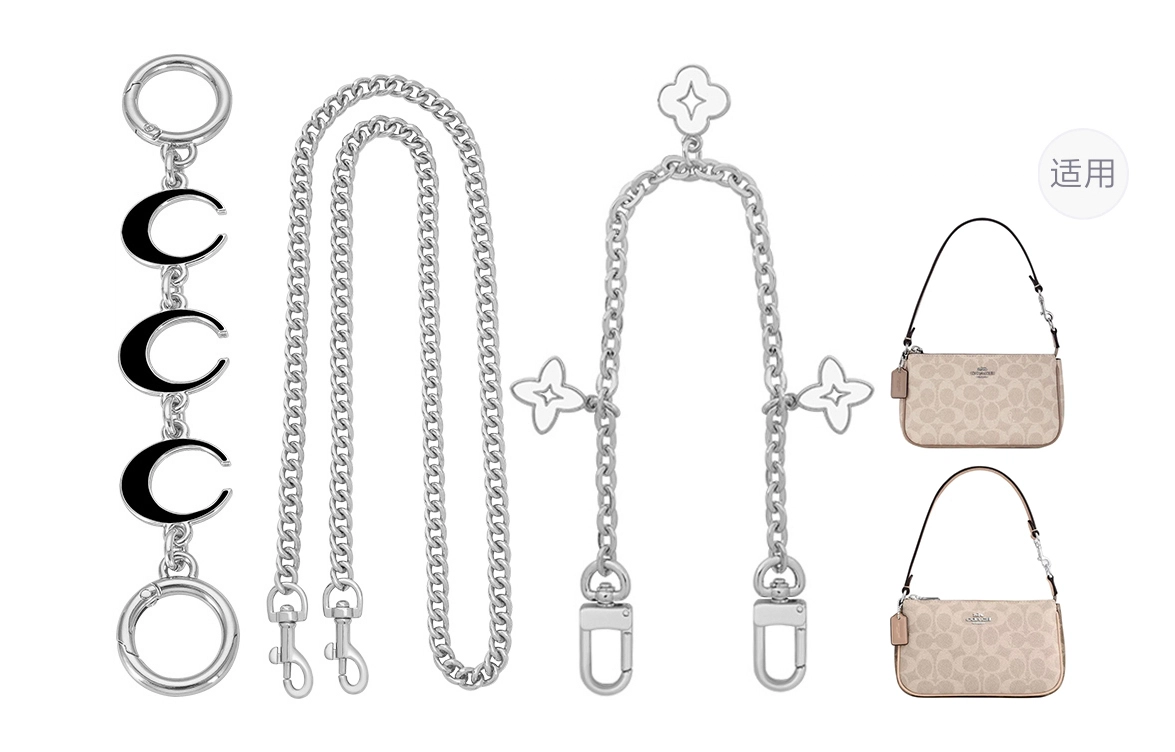 ROSEDAWN coachnolita19