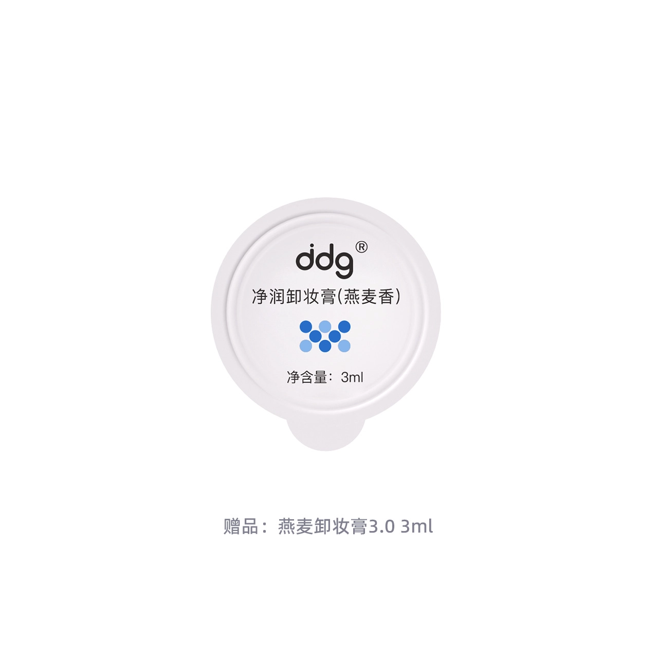 ddg 3.0 110ml