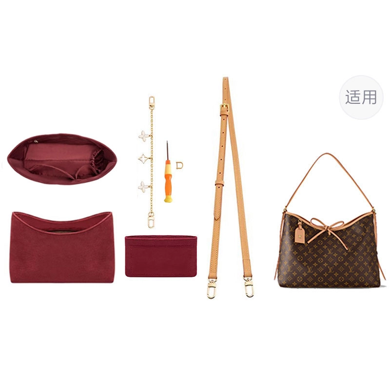 lvcarryall